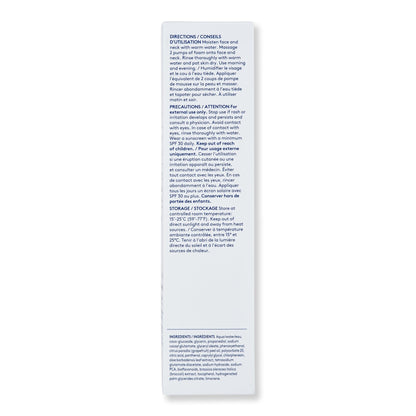 Obagi SuzanObagiMD Foaming Cleanser
