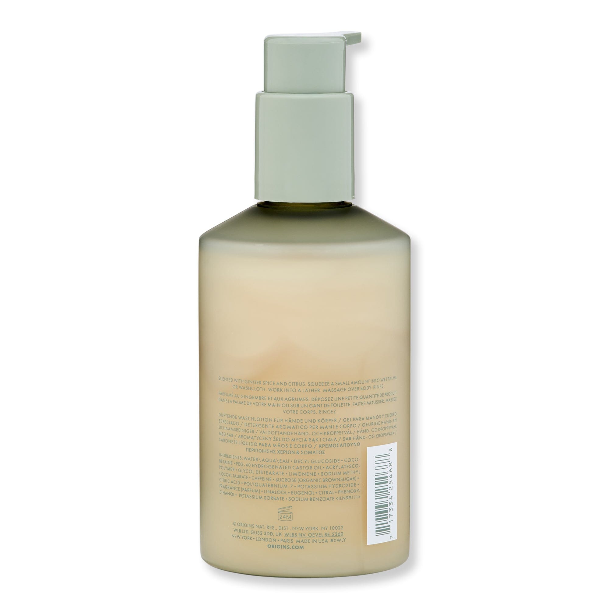 Origins Ginger Burst Savory Hand & Body Wash