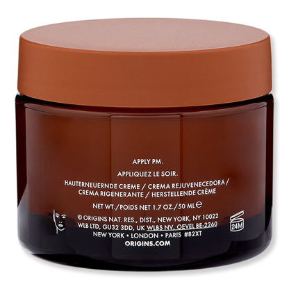 Origins High-Potency Night-A-Mins Resurfacing Cream