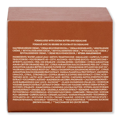 Origins High-Potency Night-A-Mins Resurfacing Cream
