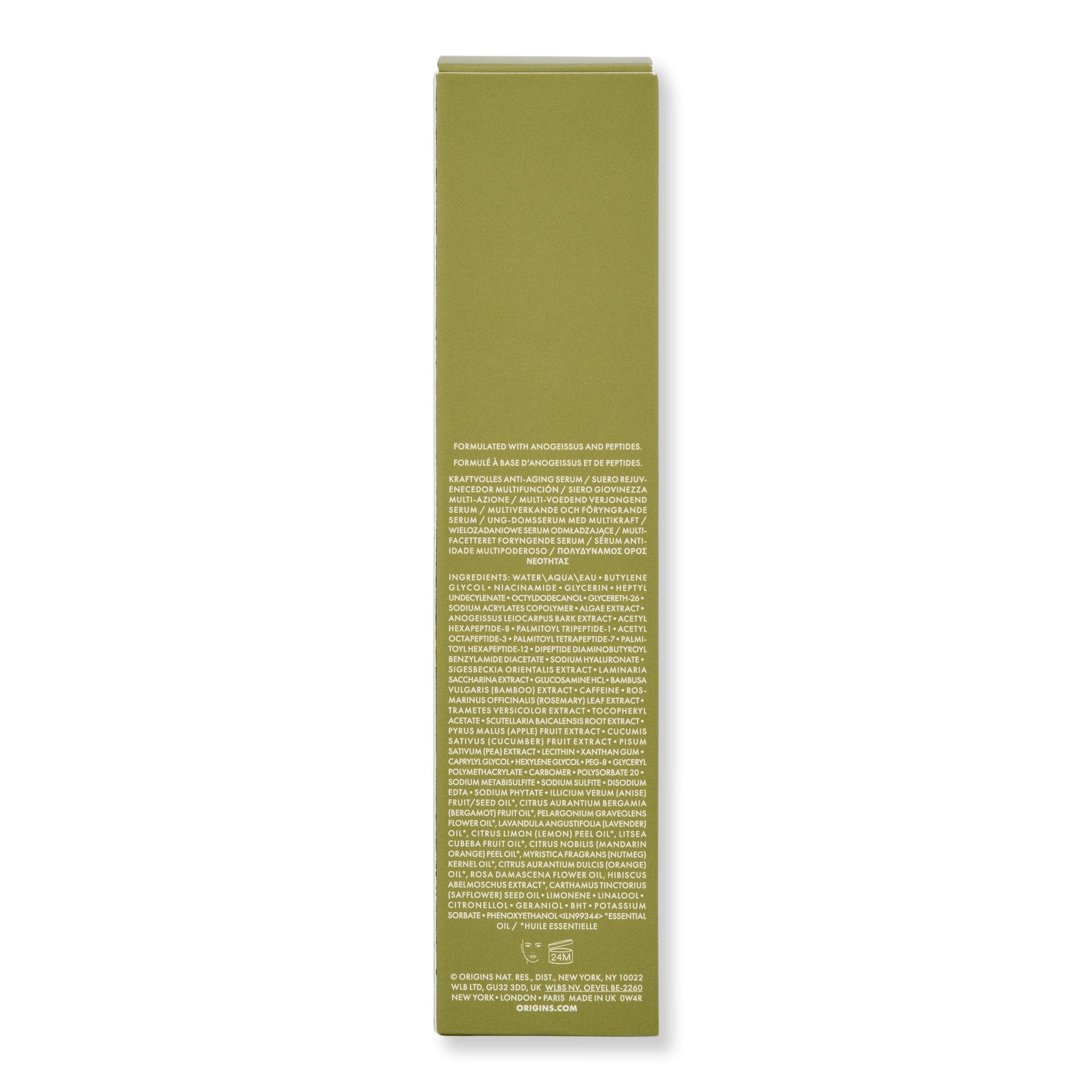 Origins Plantscription Multi-Powered Youth Serum