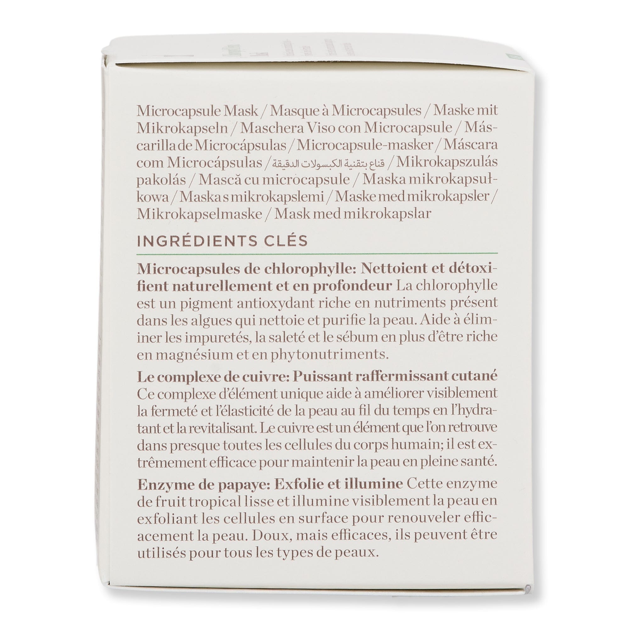 Perricone MD Chlorophyll Detox Mask