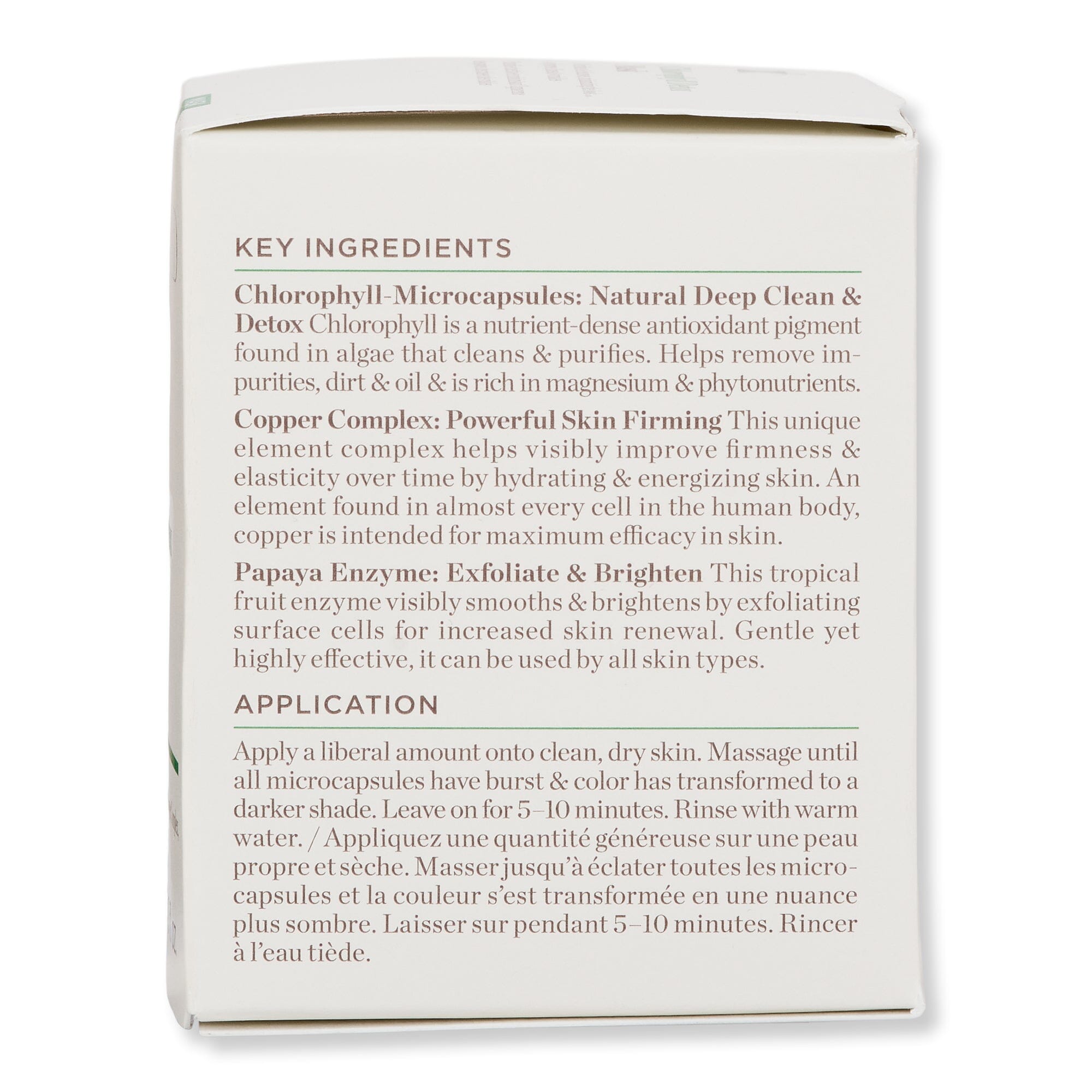 Perricone MD Chlorophyll Detox Mask