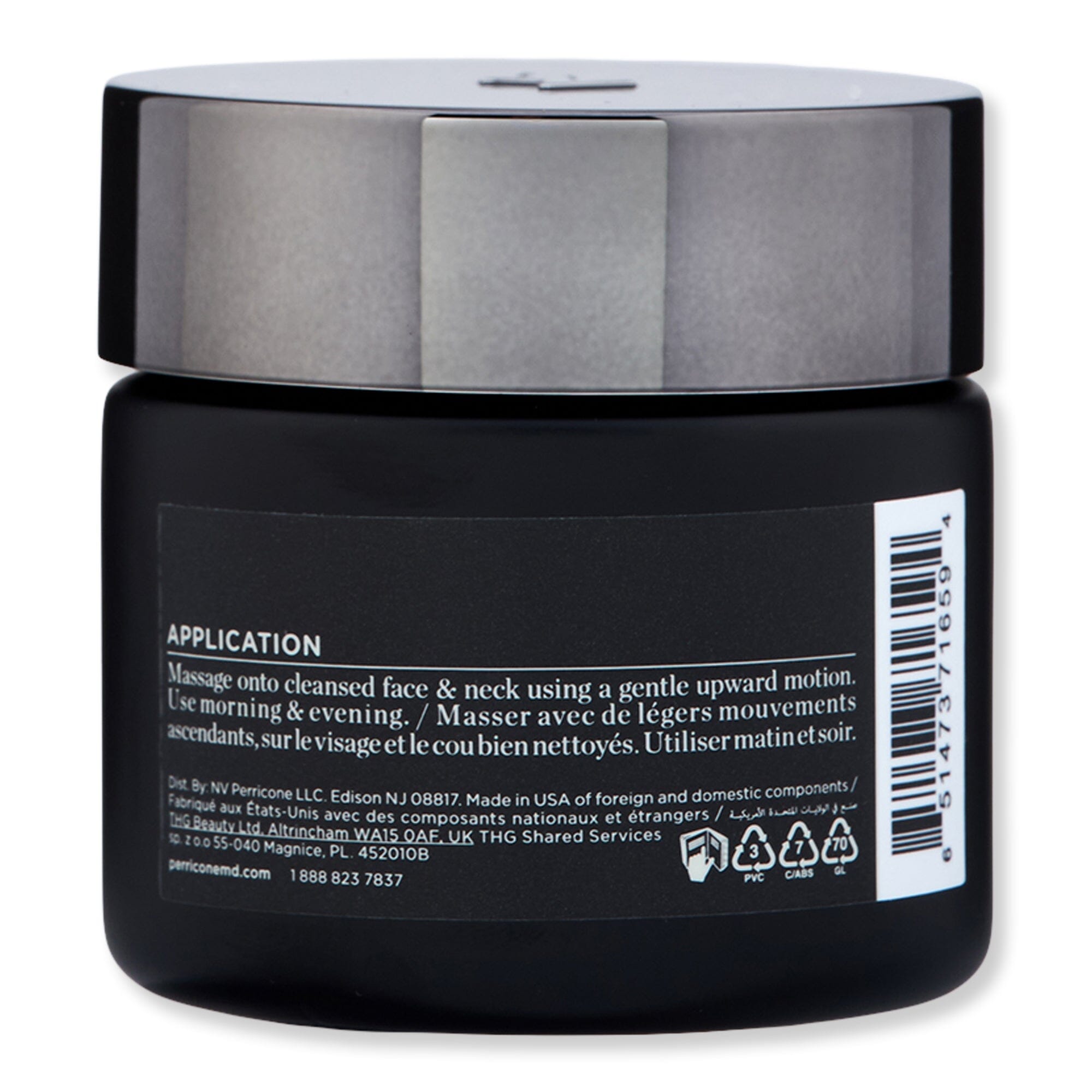 Perricone MD Cold Plasma Plus+ Advanced Hydrating Complex