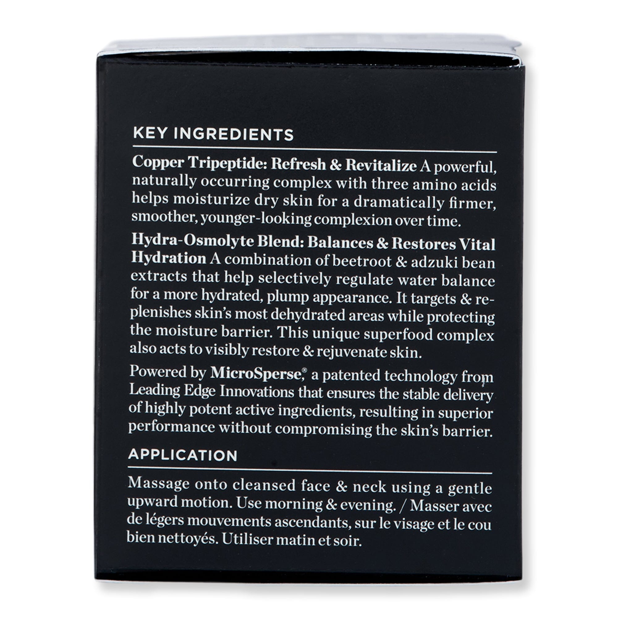 Perricone MD Cold Plasma Plus+ Advanced Hydrating Complex