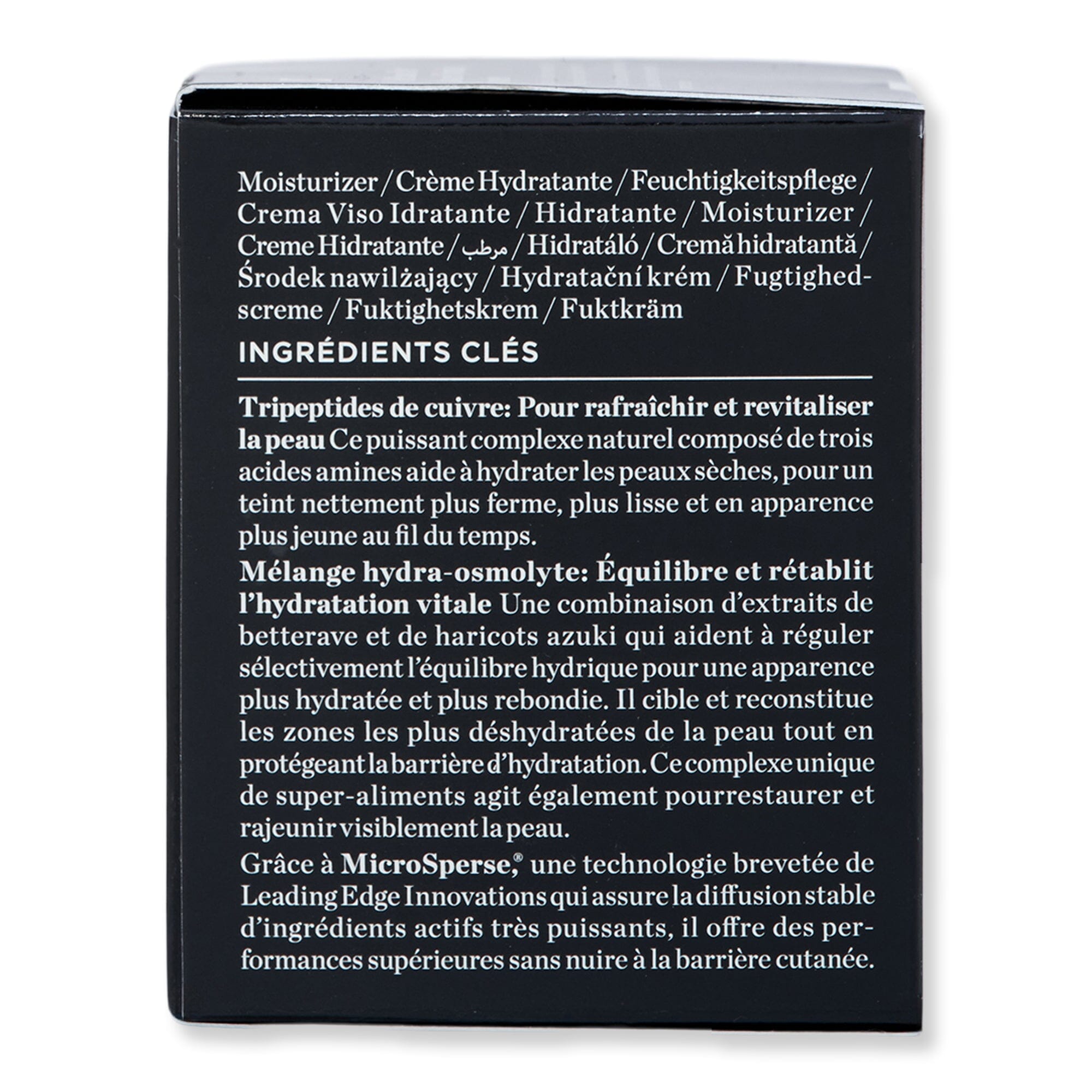 Perricone MD Cold Plasma Plus+ Advanced Hydrating Complex