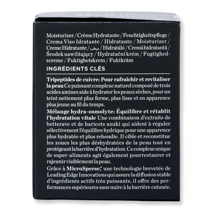 Perricone MD Cold Plasma Plus+ Advanced Hydrating Complex
