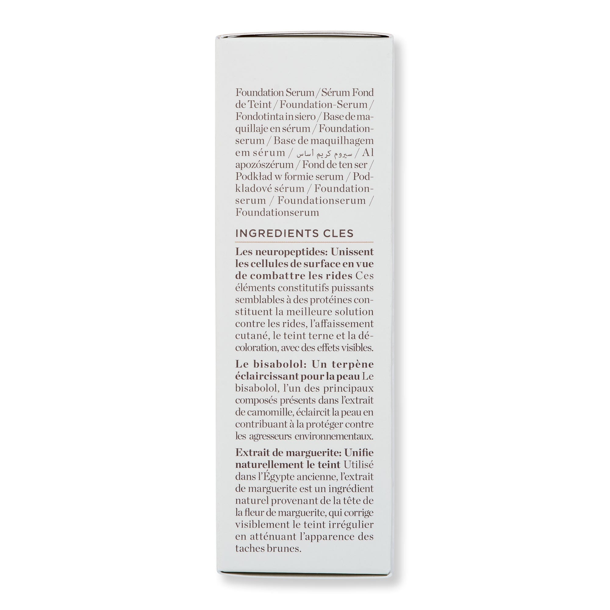 Perricone MD No Makeup Foundation Serum