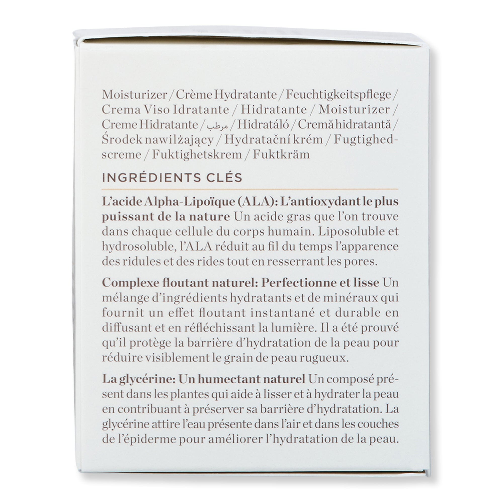 Perricone MD No Makeup Instant Blur Priming Moisturizer