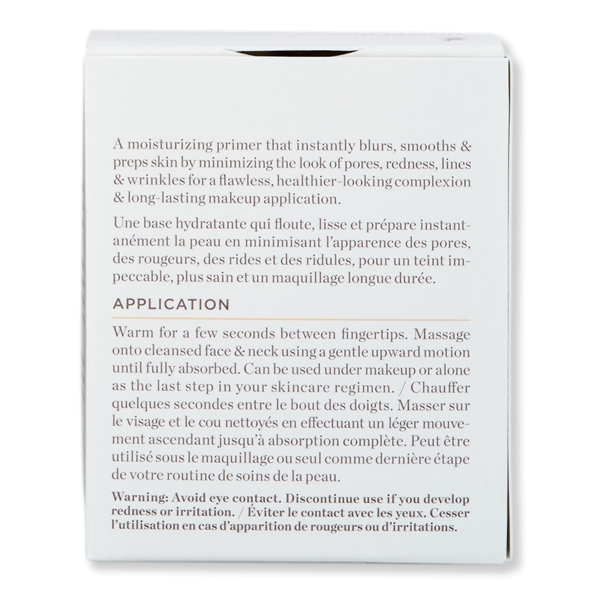 Perricone MD No Makeup Instant Blur Priming Moisturizer
