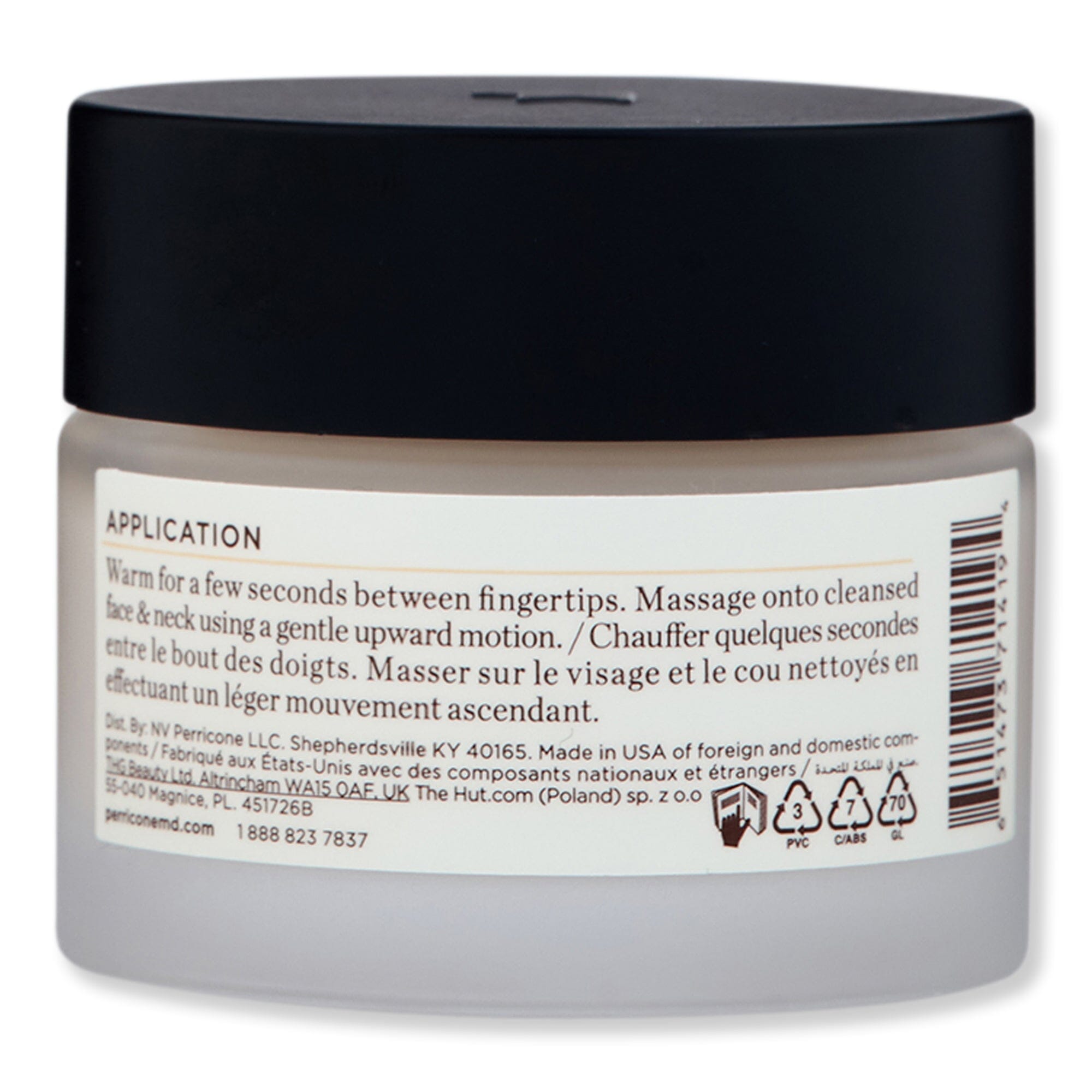 Perricone MD No Makeup Instant Blur Priming Moisturizer