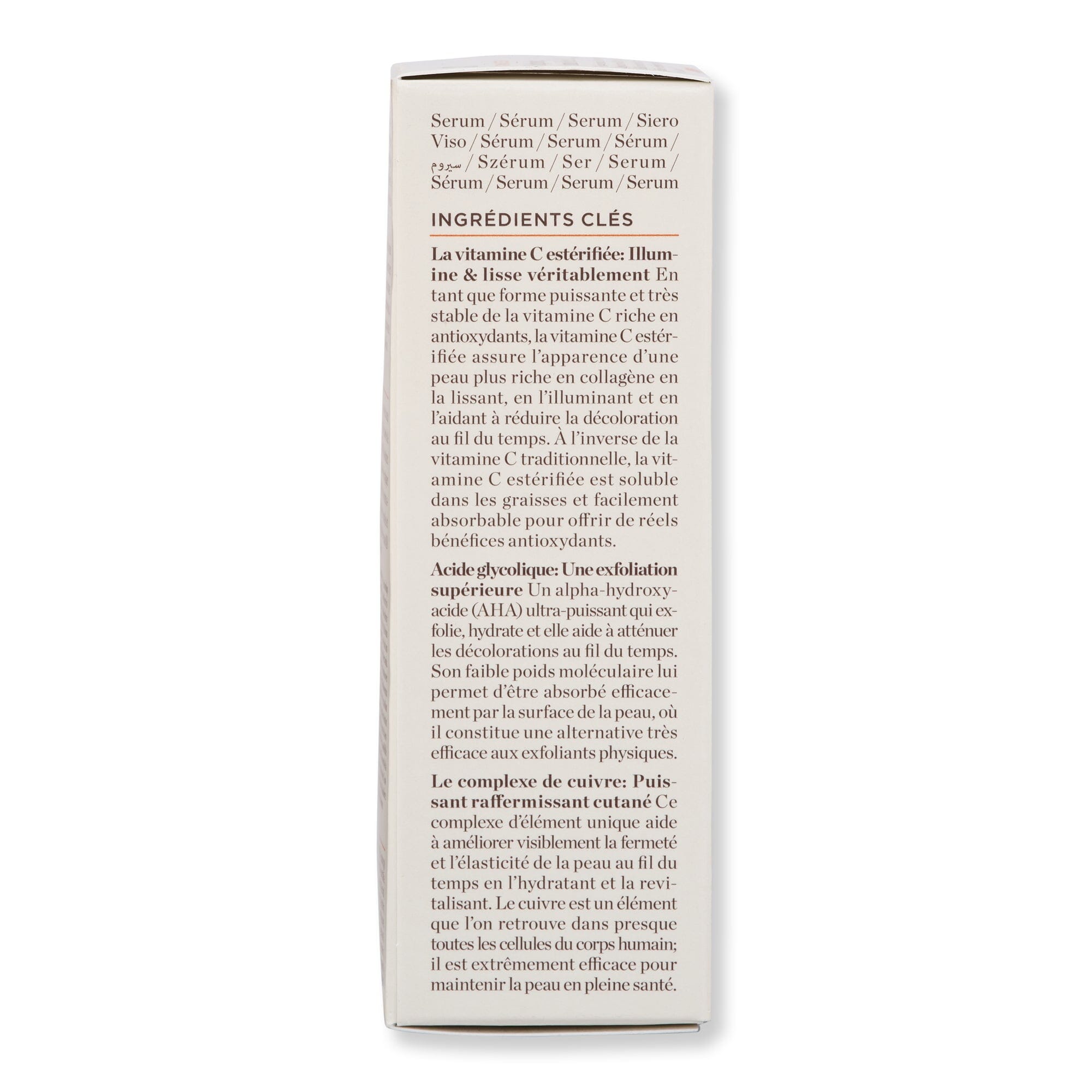 Perricone MD Vitamin C Ester Brightening Amine Face Lift
