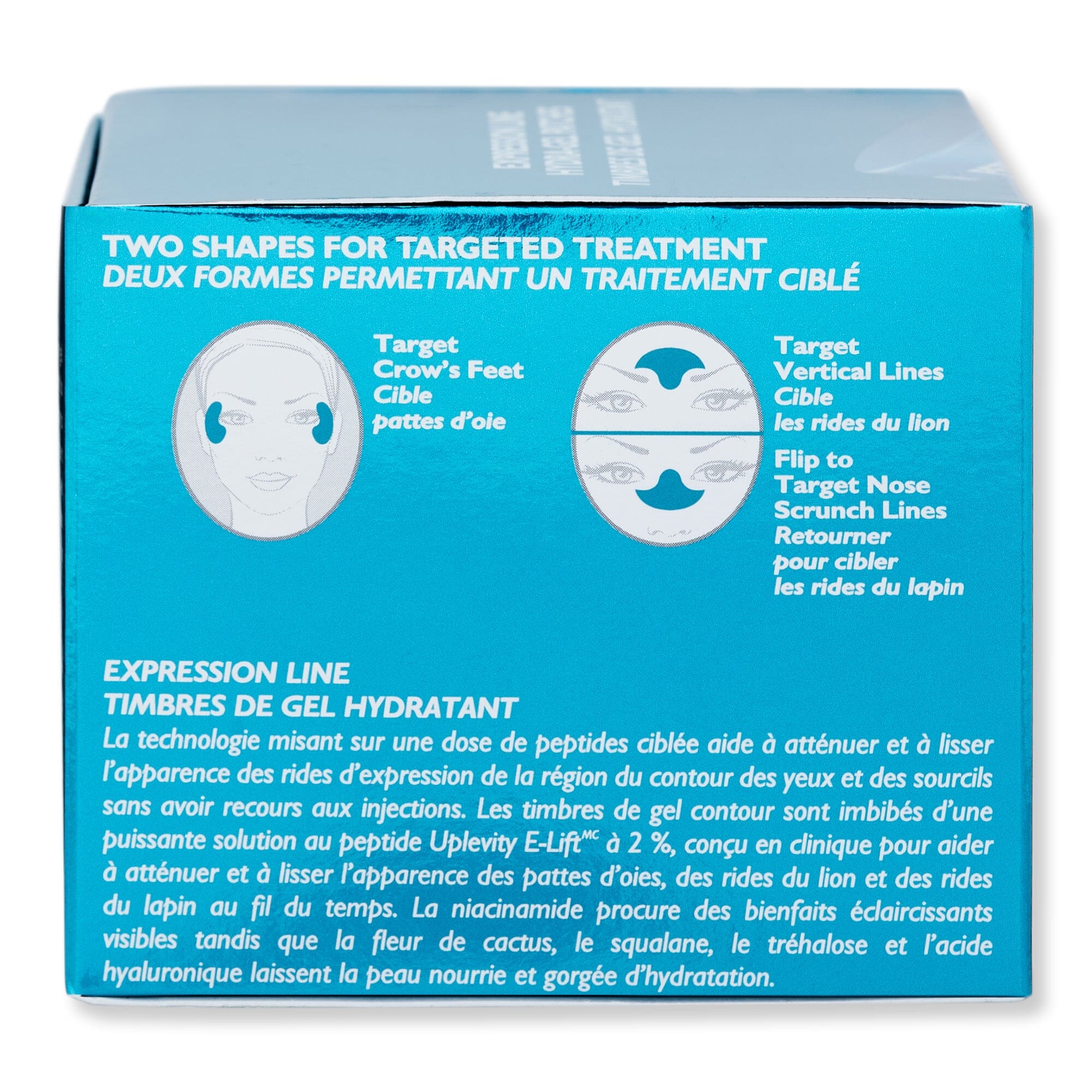 Peter Thomas Roth Peptide Skinjection Expression Line Hydra-Gel Patches