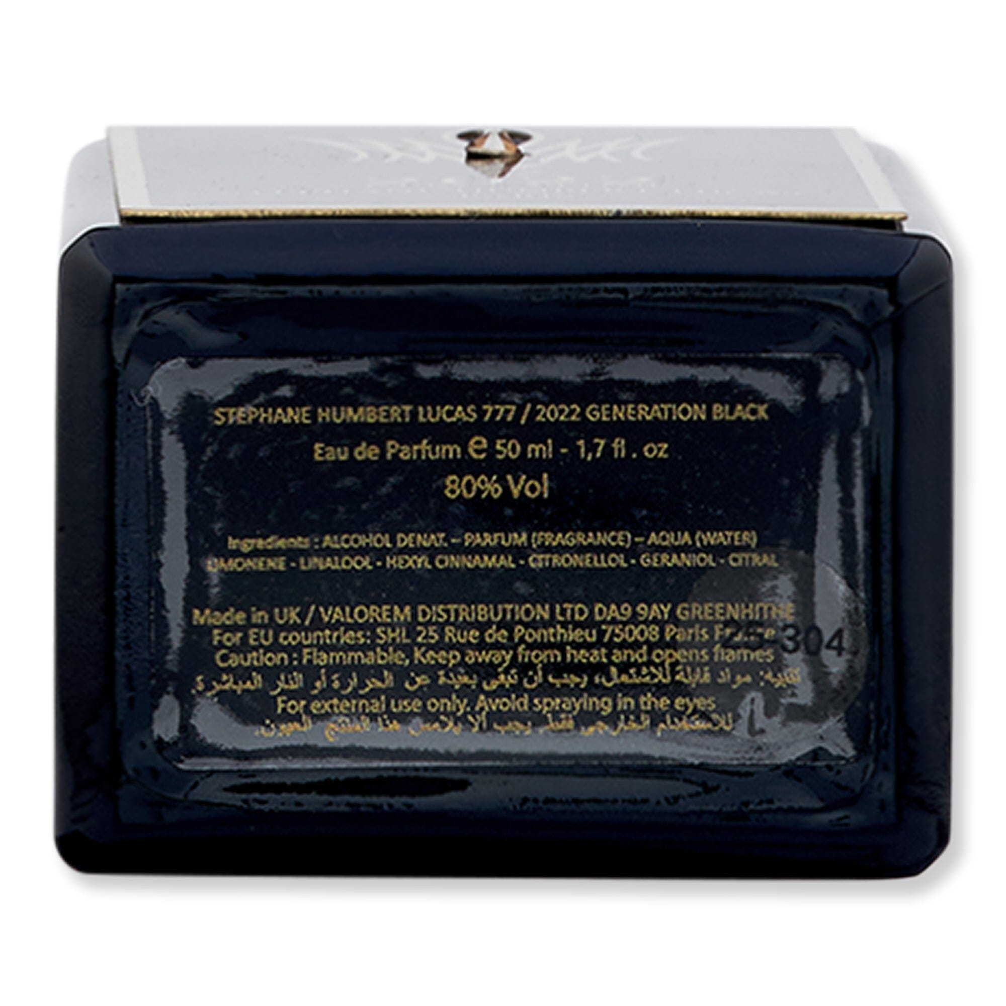 Stephane Humbert Lucas 2022 Generation Black Eau De Parfum