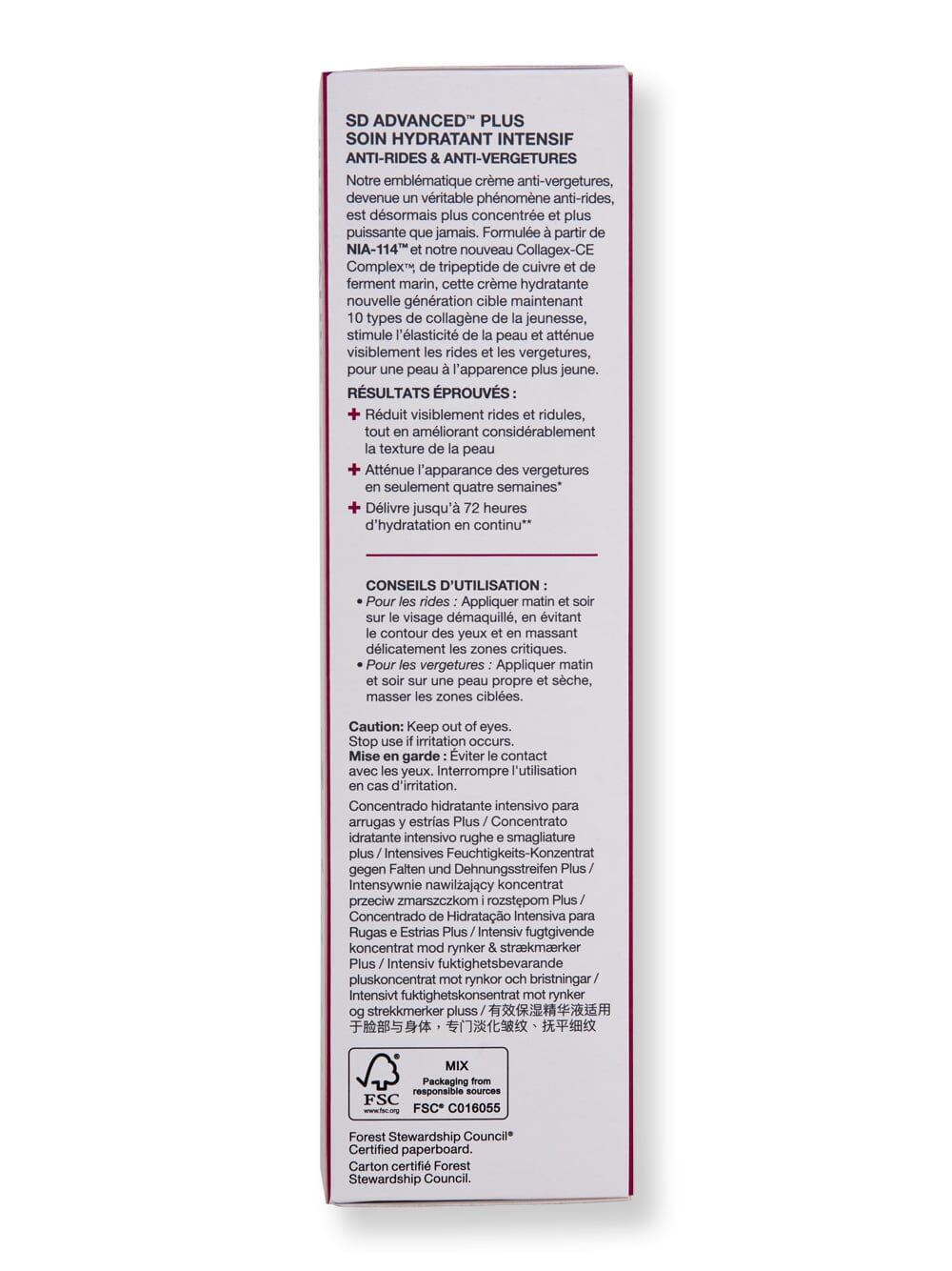 Strivectin SD Advanced Plus Intensive Moisturizer