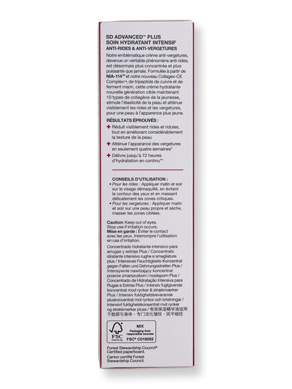 Strivectin SD Advanced Plus Intensive Moisturizer