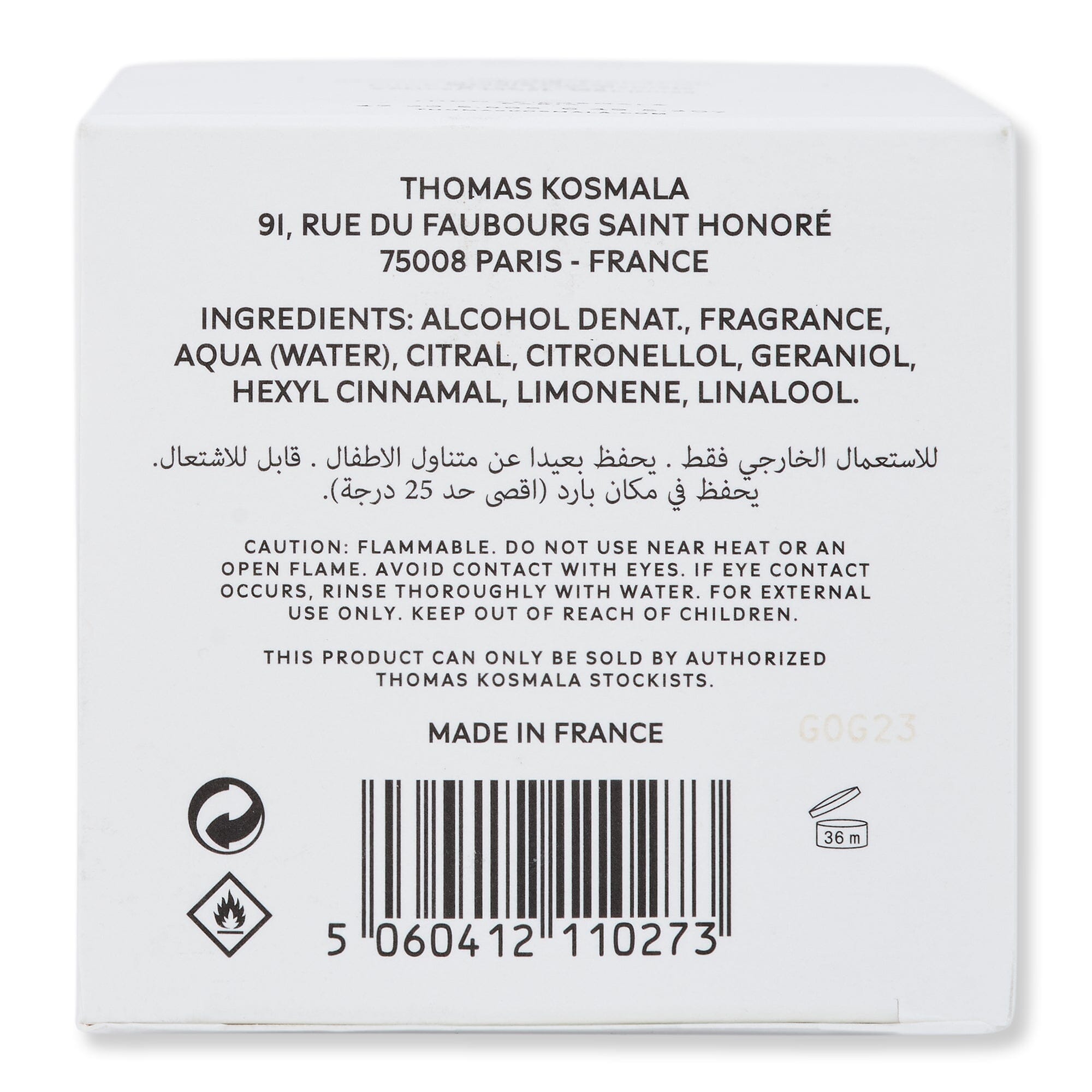 Thomas Kosmala No.8 Tonic Vert Eau De Parfum