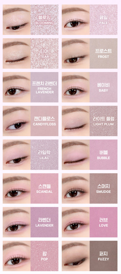 WAKEMAKE Soft Blurring Eye Palette 14g